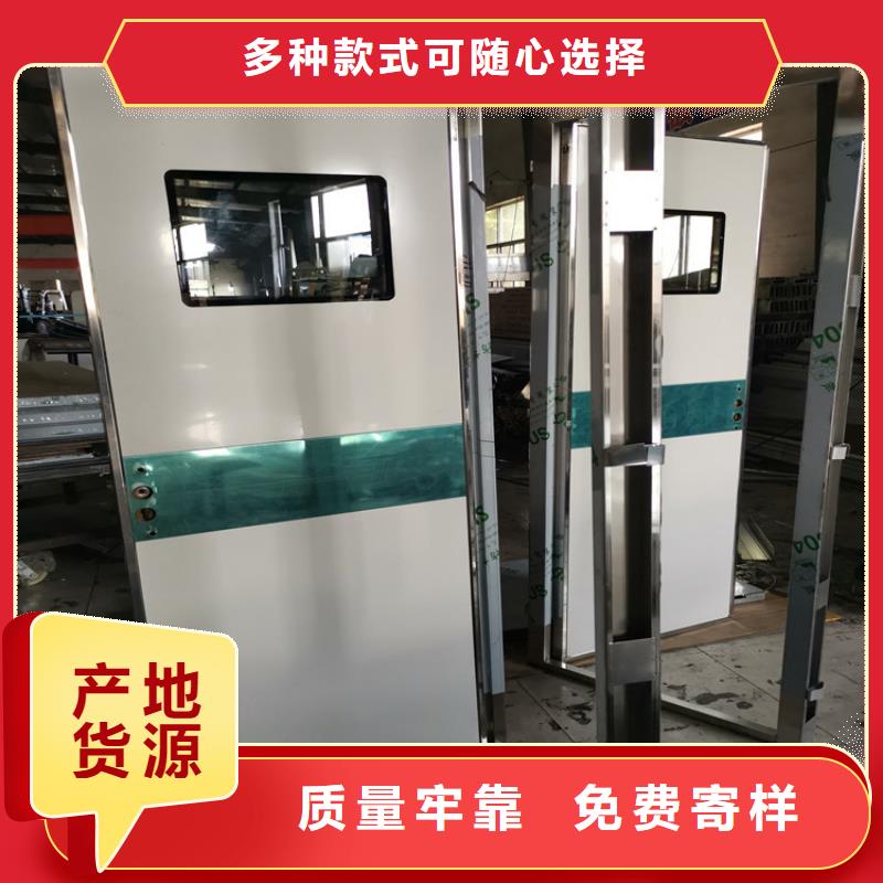 品牌的射线防护门厂家
