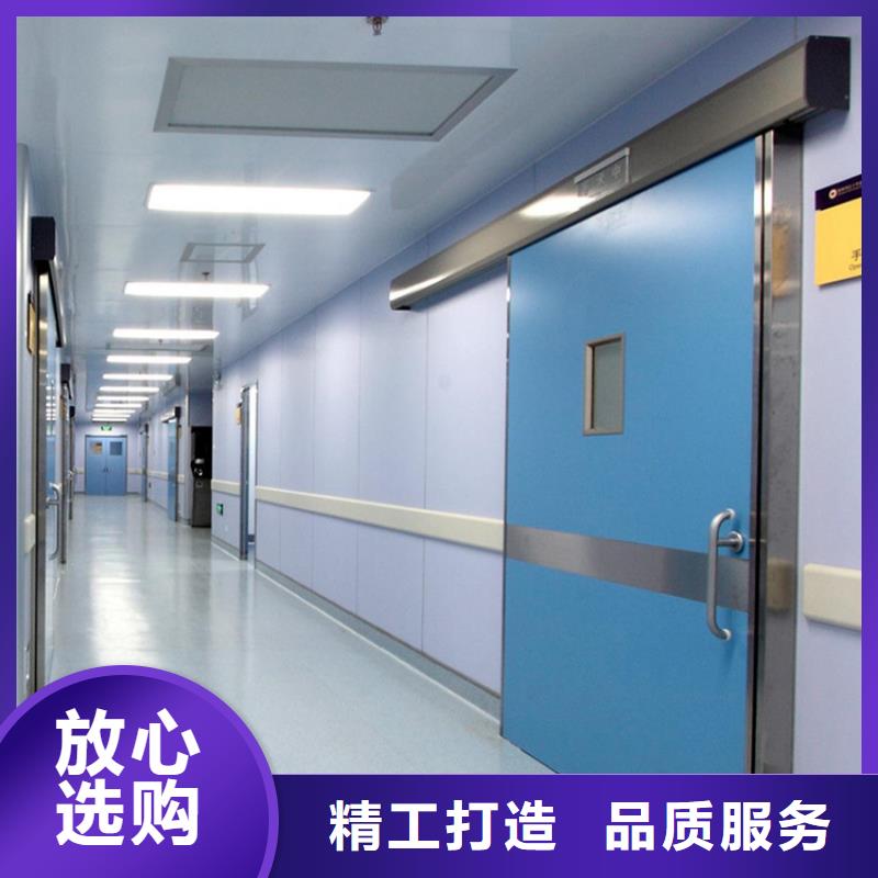 可按需定做核医学辐射防护门的厂家