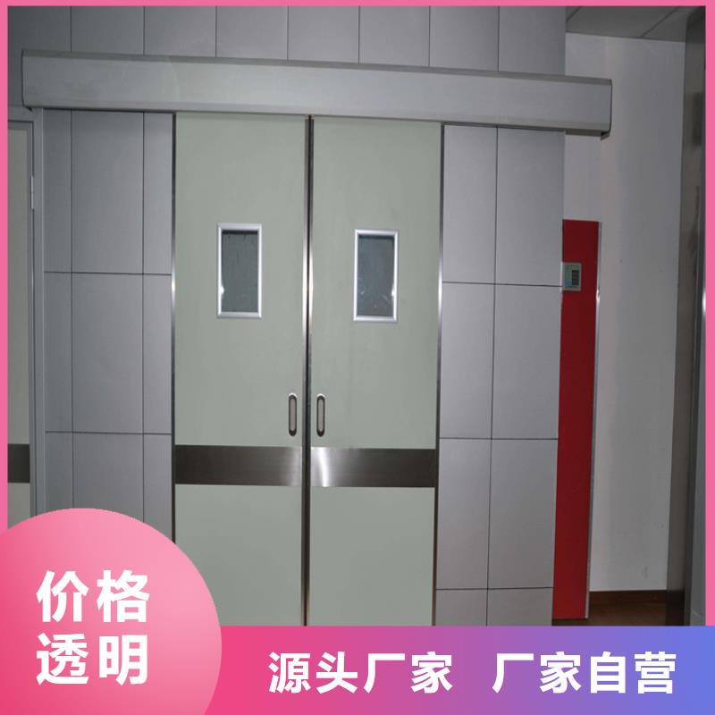 工业探伤铅门价格透明