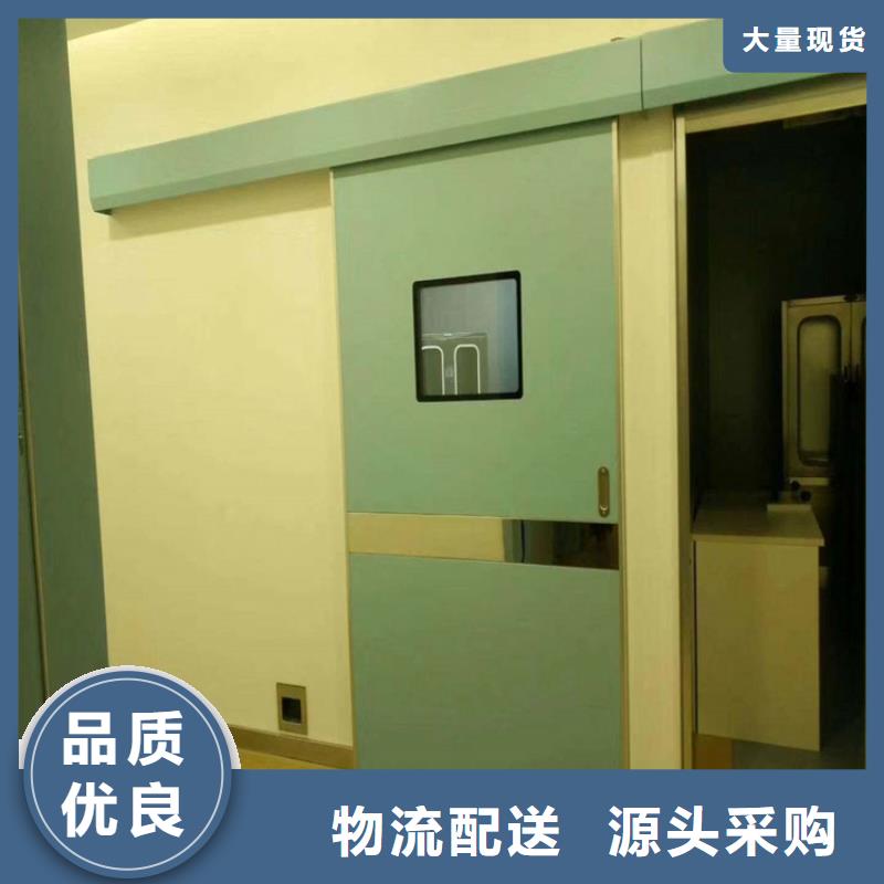 CBCT射线防护门-可在线咨询