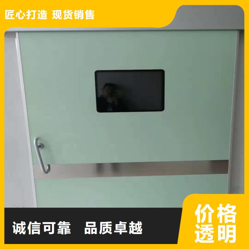 防辐射铅门选材用心