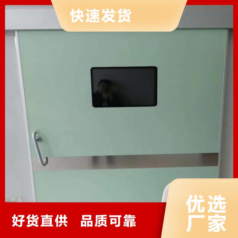 双扇电动防护铅门现货直销厂家