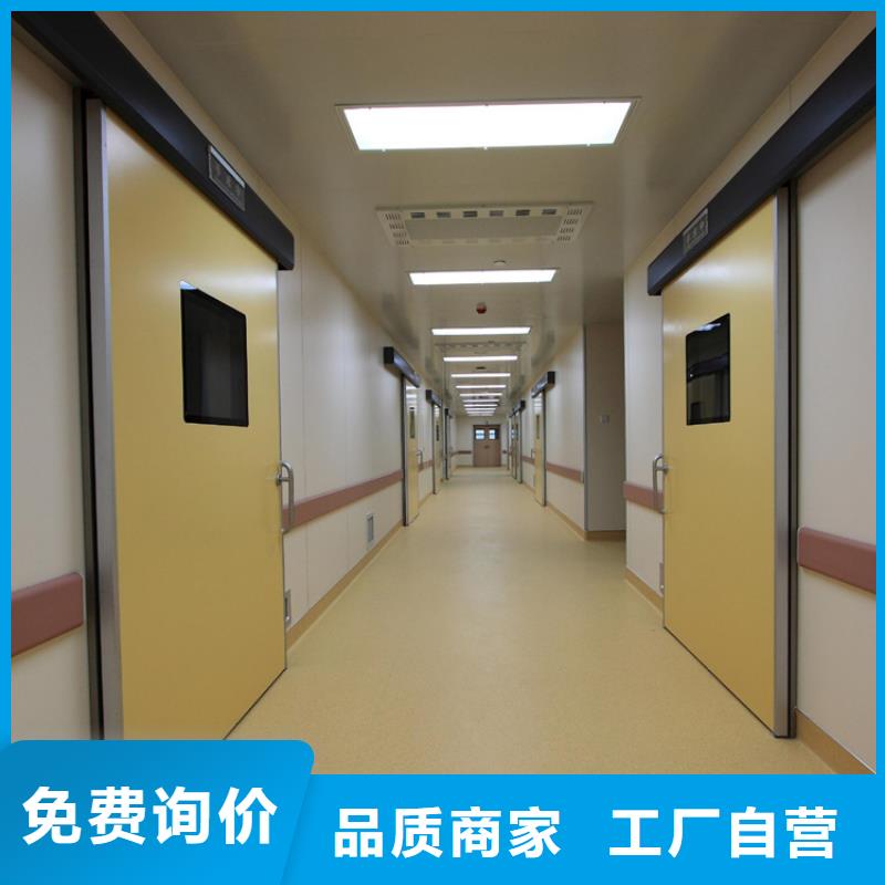 性价比高的DR室铅门基地