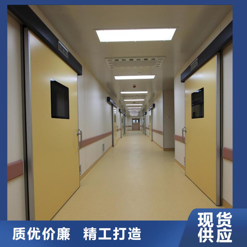 五指山市负重铅门-负重铅门生产厂家