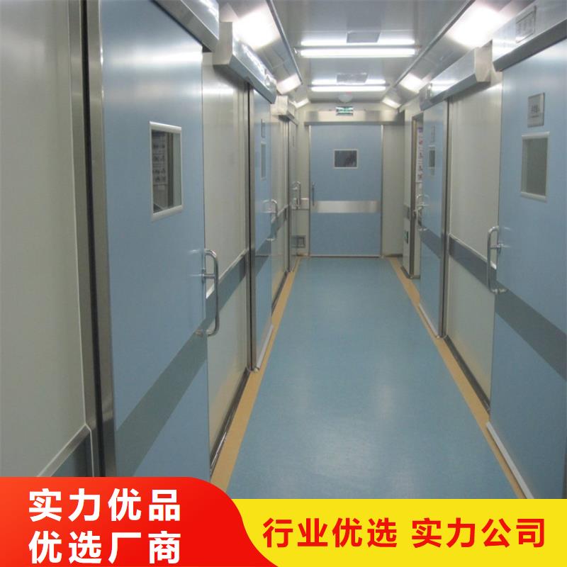 实力雄厚的口腔科铅门供应商