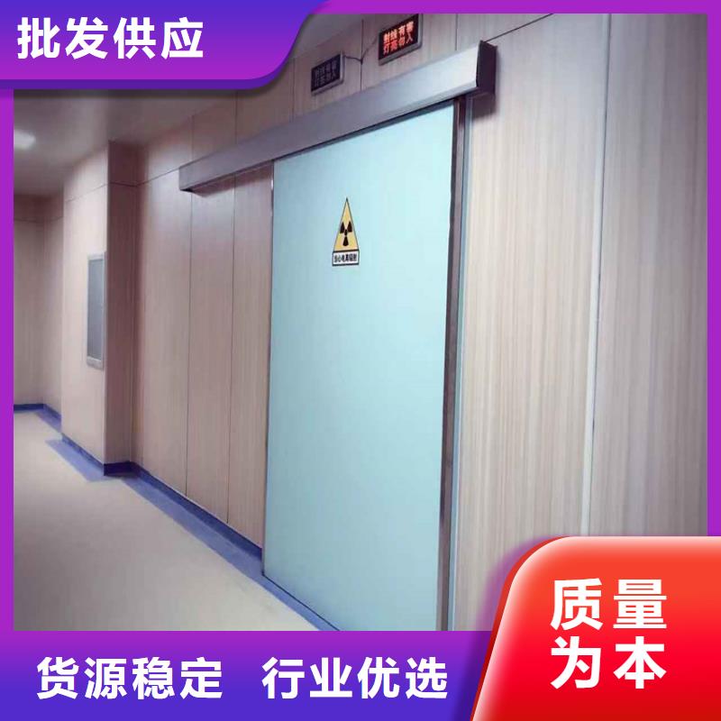 澄迈县X光室铅门优质售后