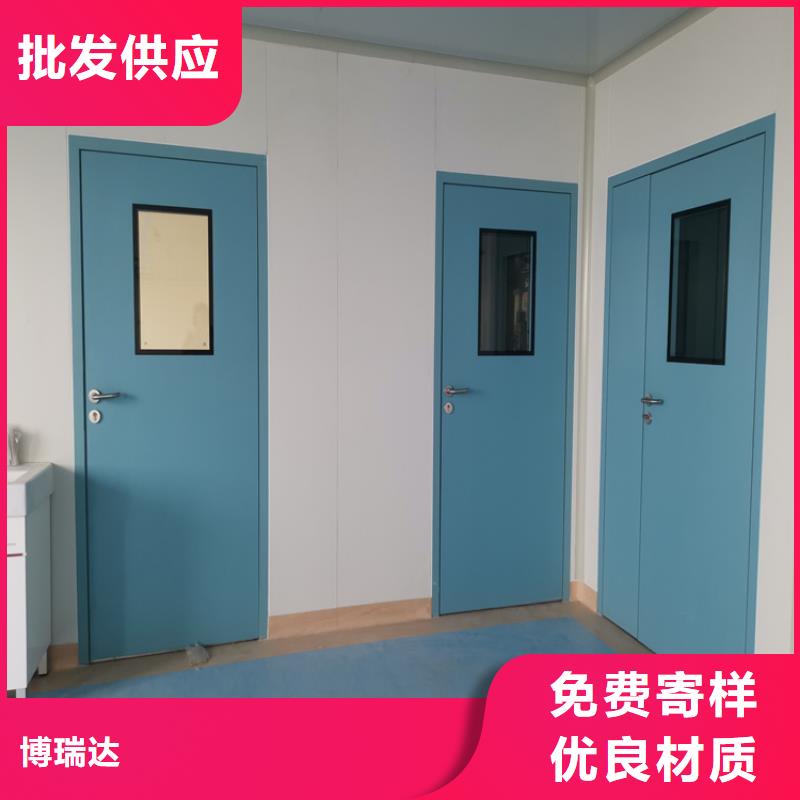 手术室大门厂家-发货及时