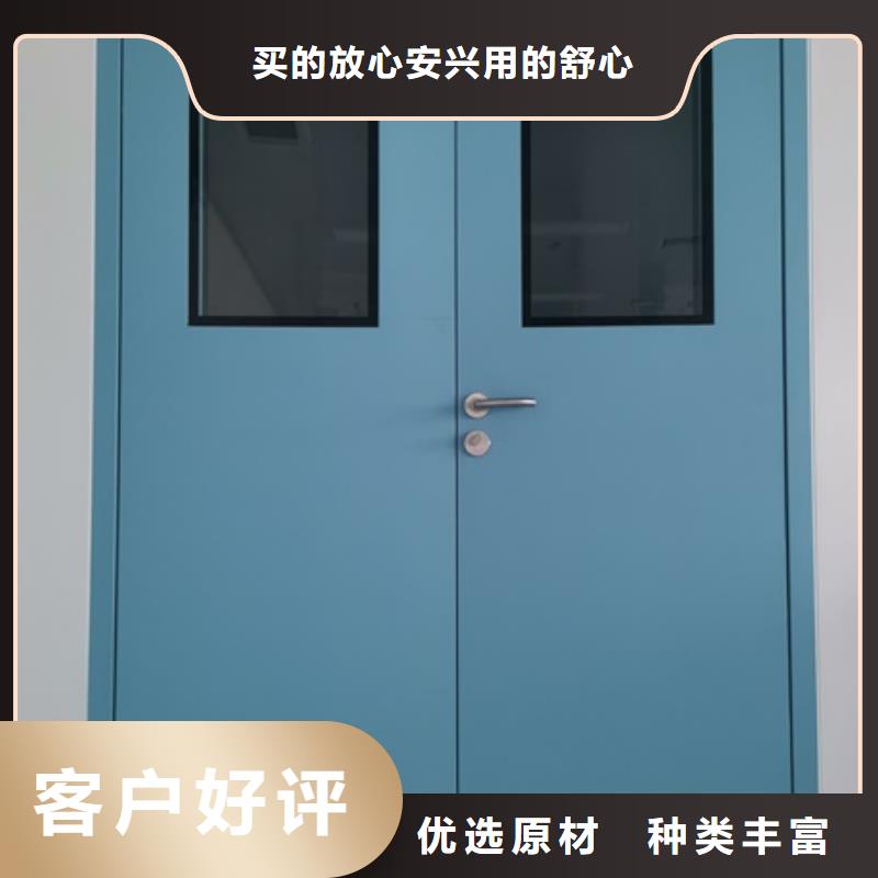 防辐射门诚信立足
