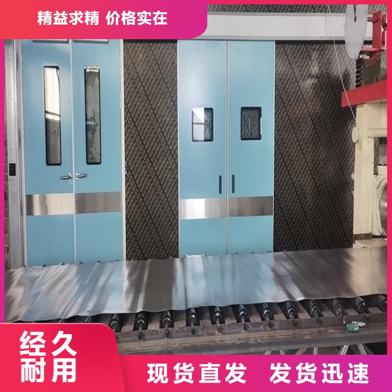 探伤室铅门厂家售后服务热线