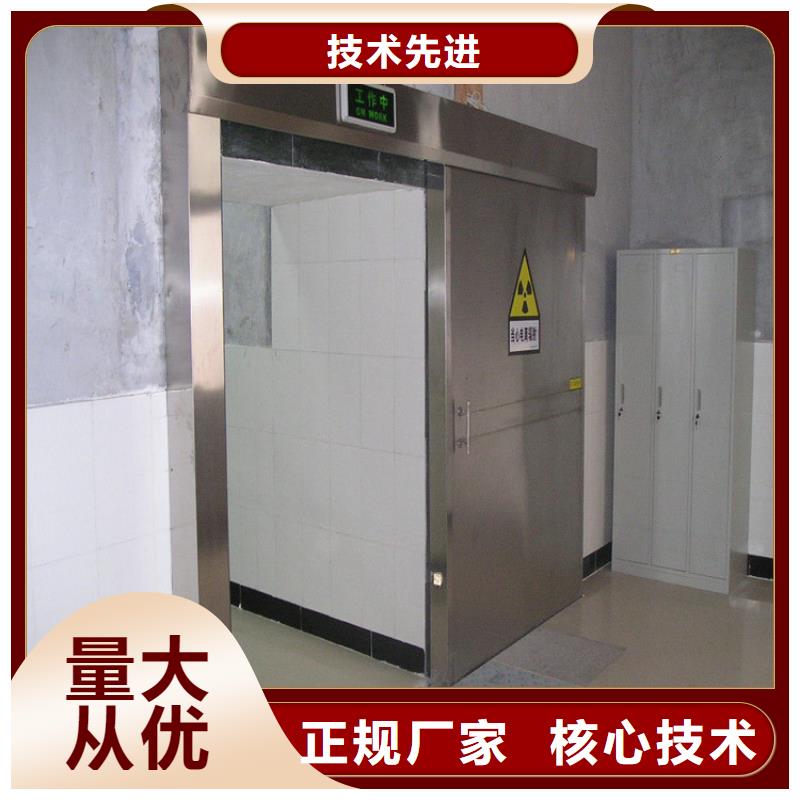 探伤室铅门厂家，发货快