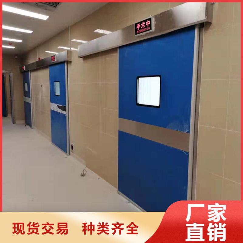 射线防护子母门质量广受好评