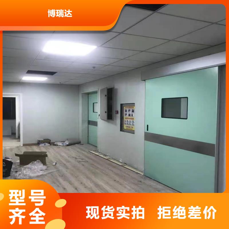 普放科防护施工品质稳定