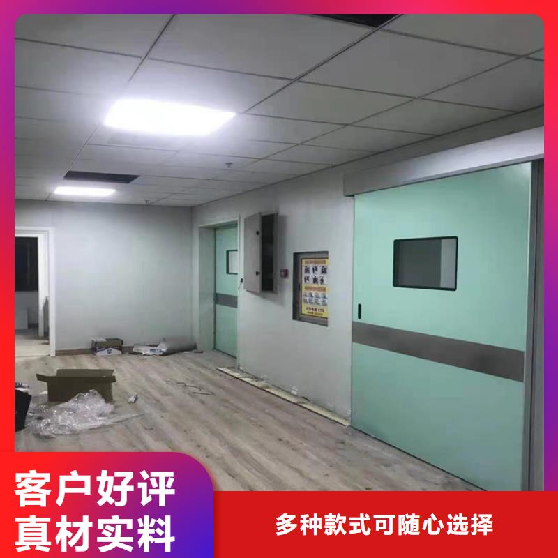 CBCT射线防护门销售