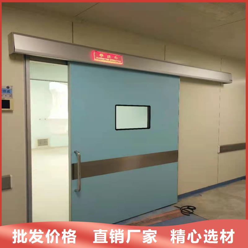 射线防护门品质有保障