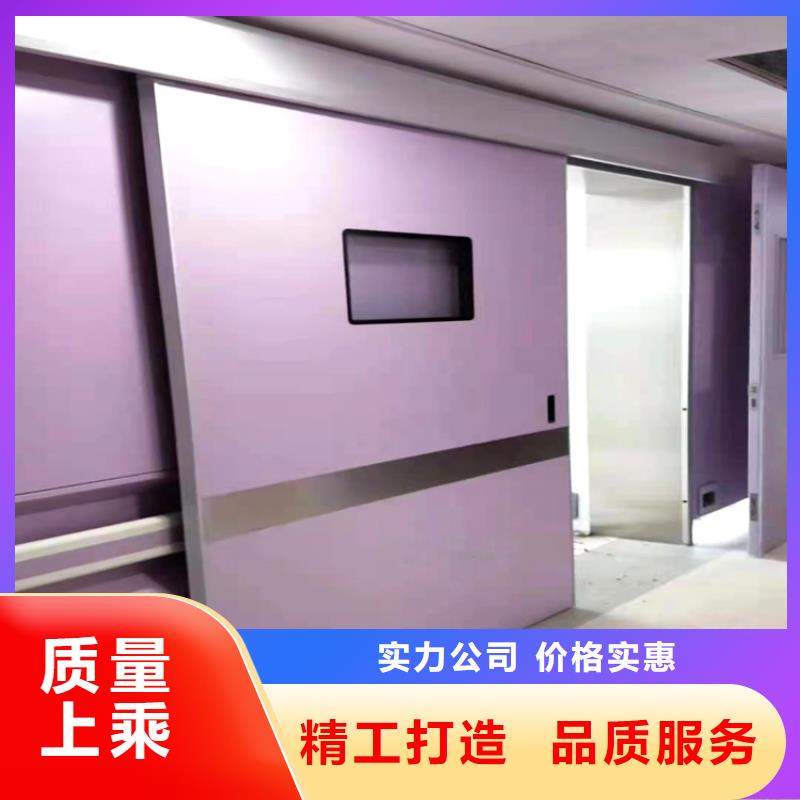 CBCT防护施工制造厂_博瑞达