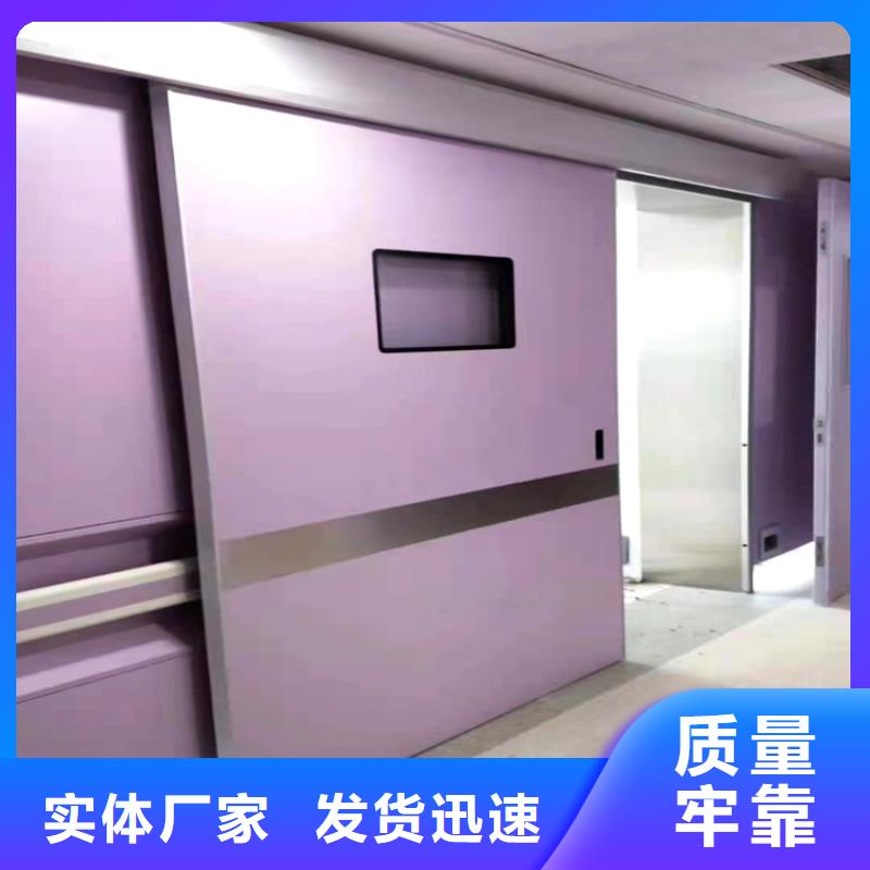 周边ct室防护铅门供应商