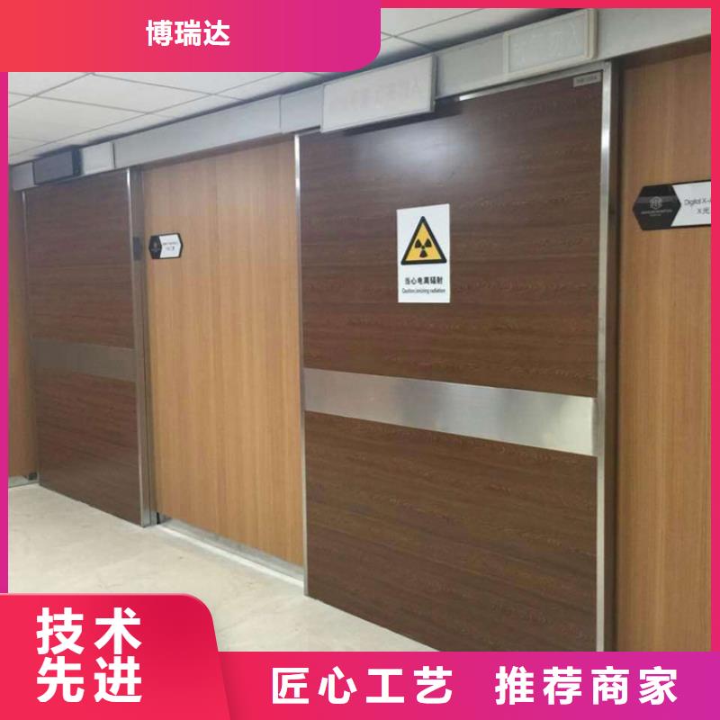 铅门价钱好口碑