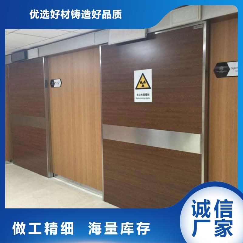 实力雄厚的dr室防护铅门加工厂家