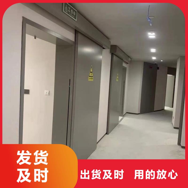 性价比高的DR室铅门基地