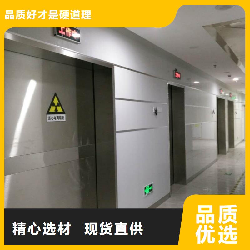 价格低的放射疗室门本地厂家