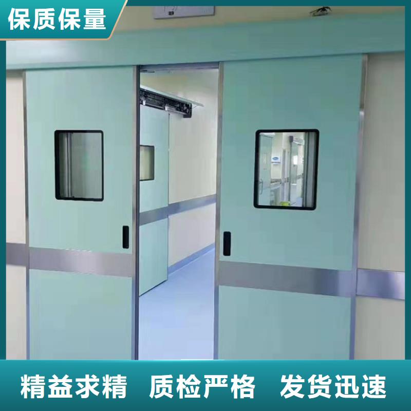防辐射铅门定做贴心售后