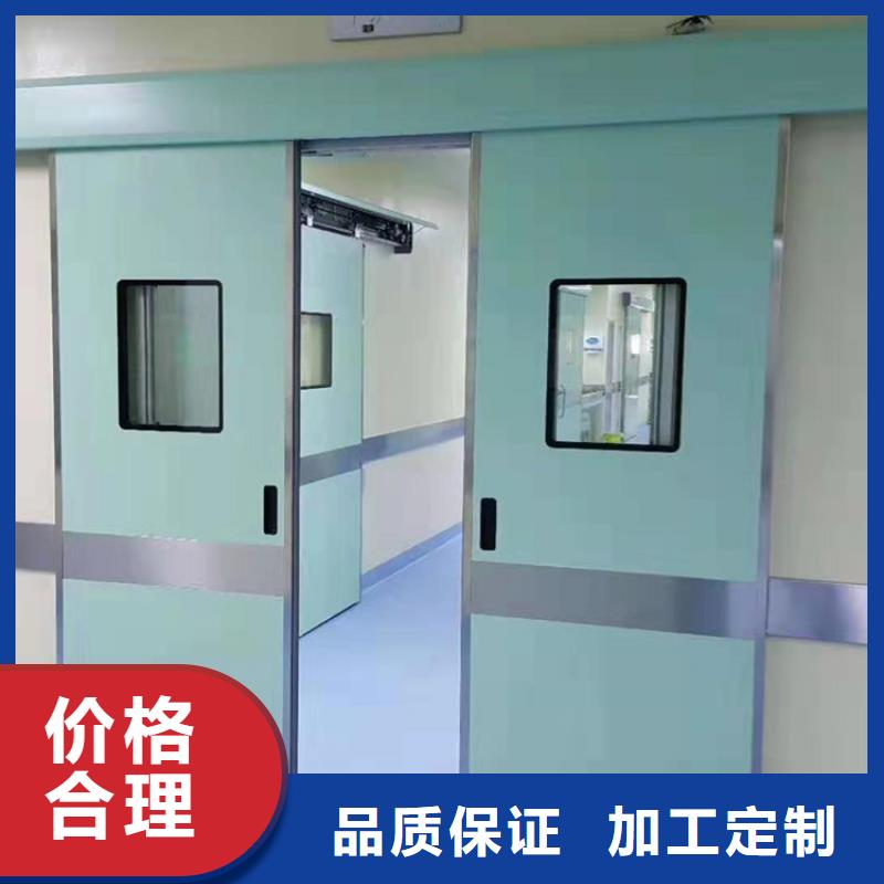 价格低的放射疗室门本地厂家