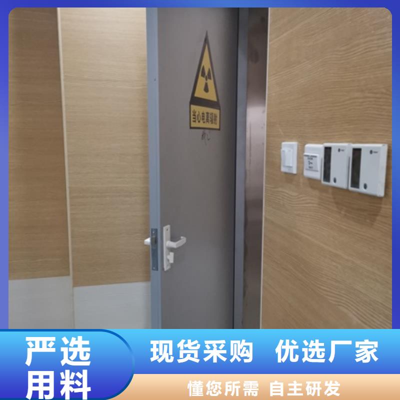 防辐射气密自动门、防辐射气密自动门厂家直销