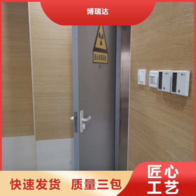 正规医用铅门厂家生产厂家