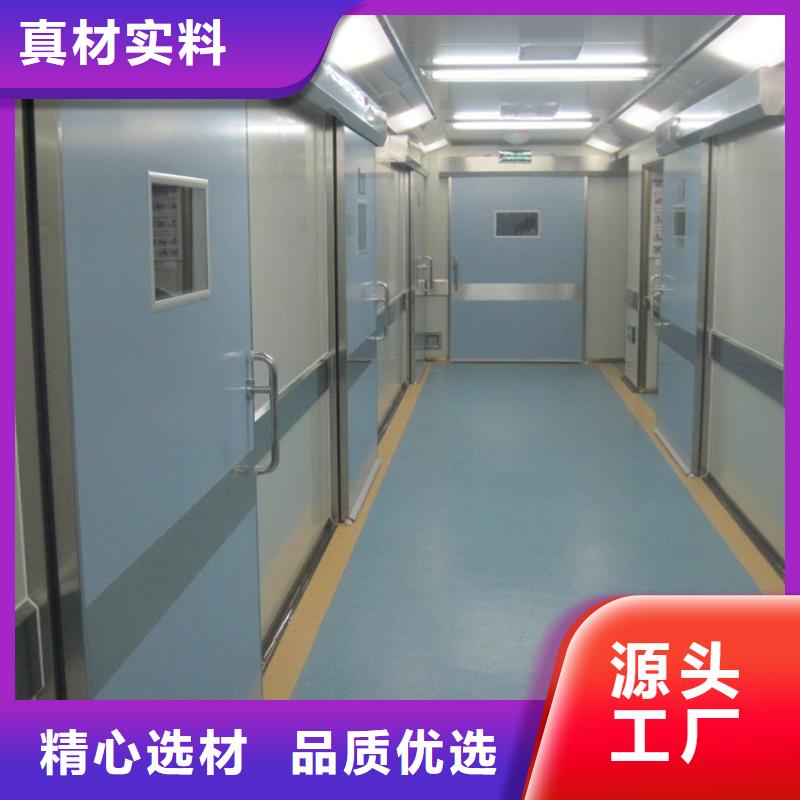 推拉射线防护铅门厂家直销-全国发货