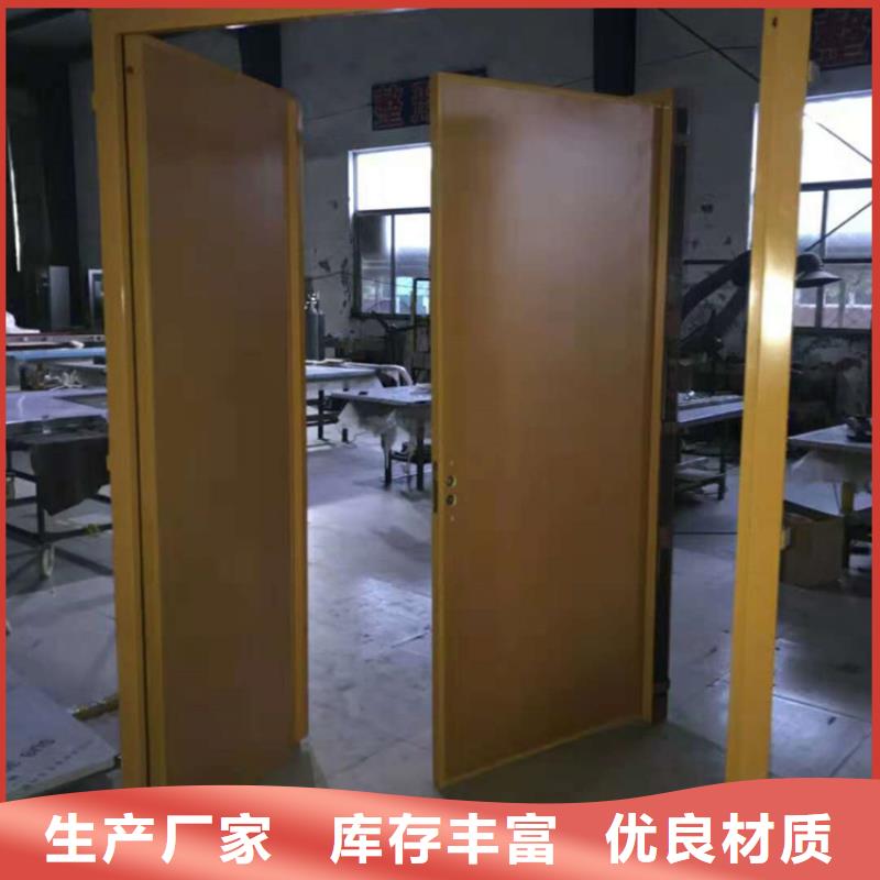 防辐射门品质保证