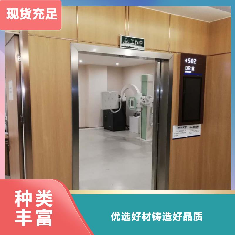 #手动防辐射铅门厂家