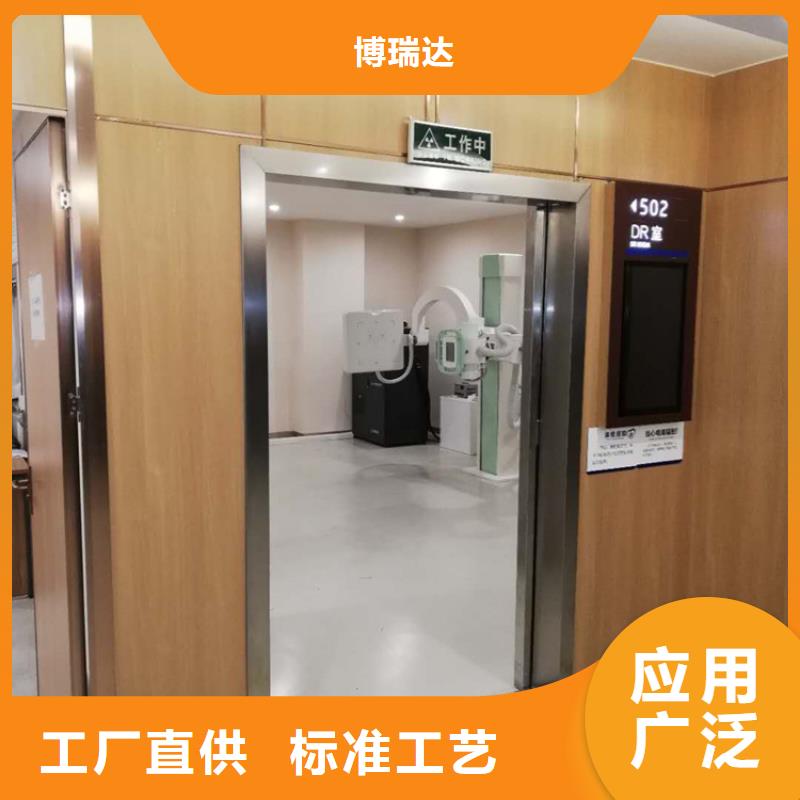铅门_铅板厂家源头直供