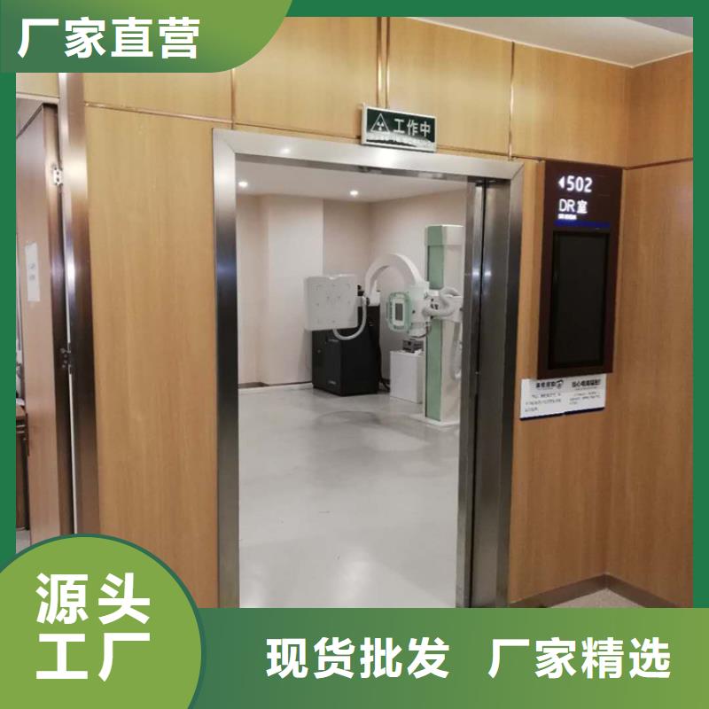地下探伤防护门发货就是快