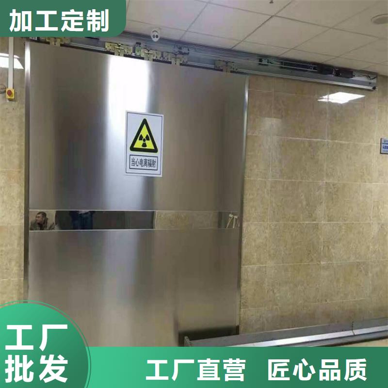 CT室铅门质量与价格同在