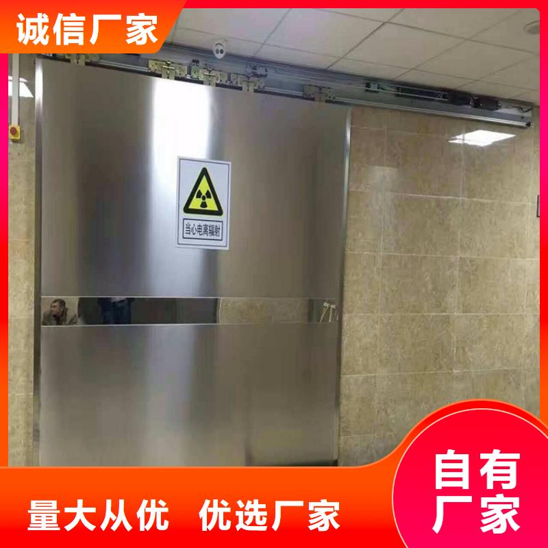 手术室电动气密门多家合作案例