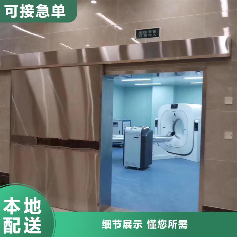 实力雄厚的口腔科铅门供应商