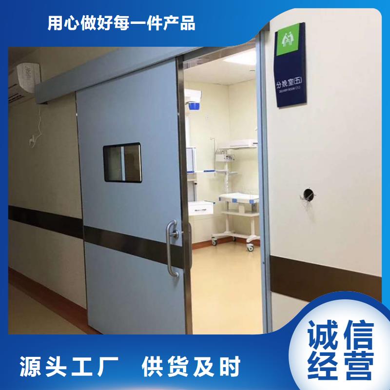 dr室防护铅门型号齐全