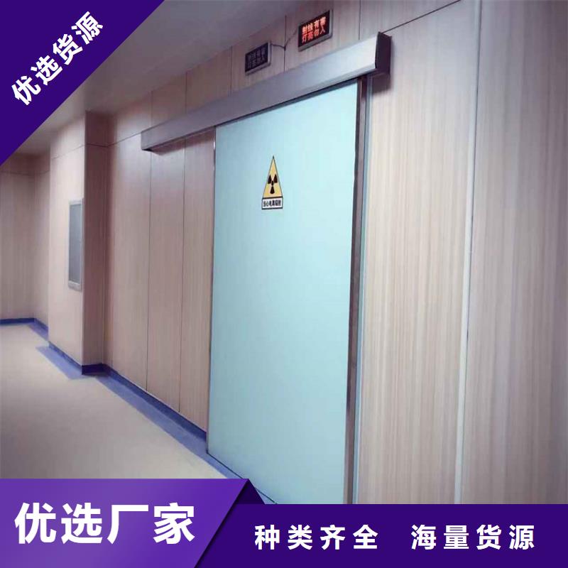 双扇电动防护铅门量大优先发货