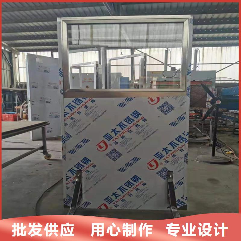 固定式铅屏风生产设备先进
