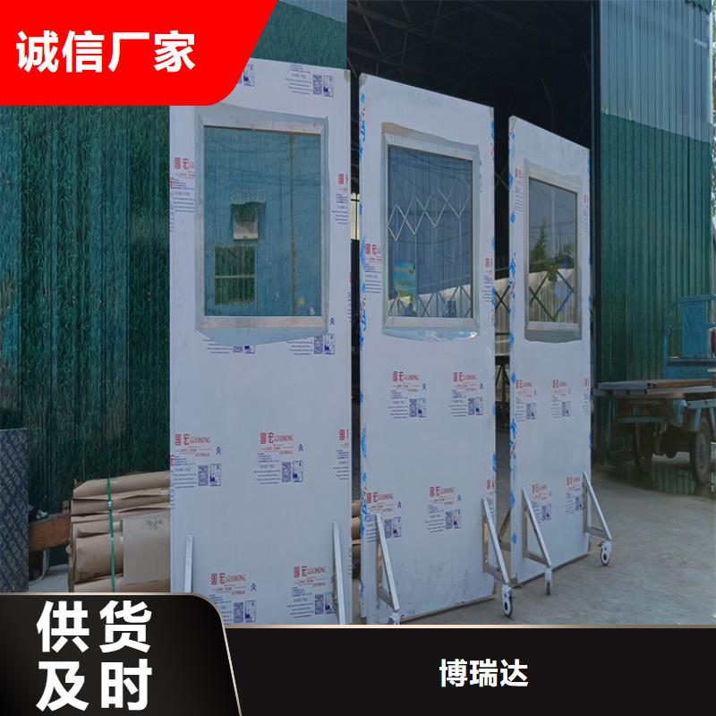 多规格铅屏风_支持定制