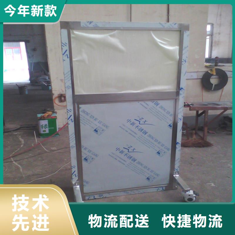 介入科铅屏风超高性价比