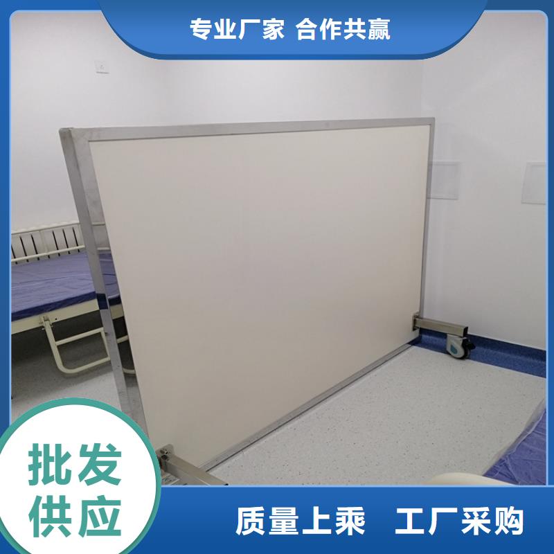 升降式铅屏风优惠促销