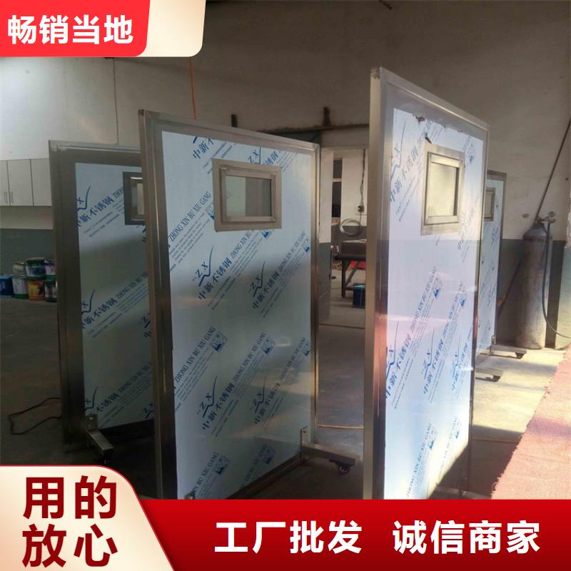 多规格铅屏风_来电咨询