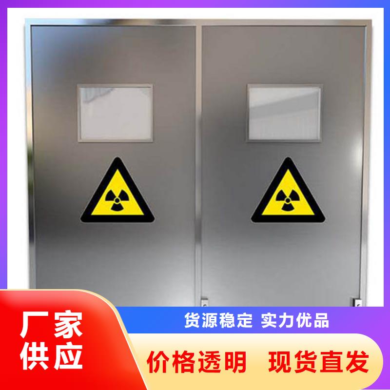 悬挂式铅屏风来图来样定制