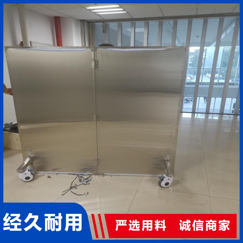 CT防护铅屏风可加工设计