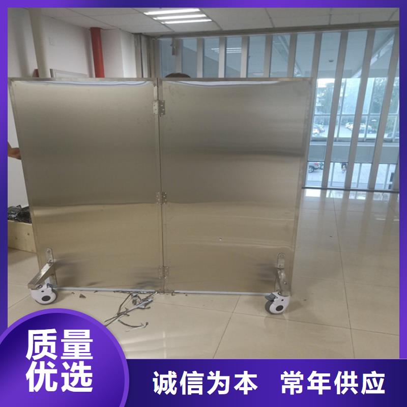 移动防护铅屏风价格行情走势