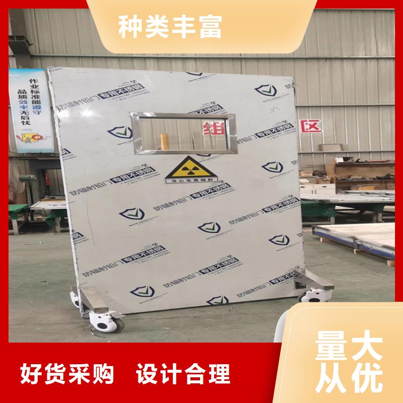 铅屏风-铅门厂家多年行业经验