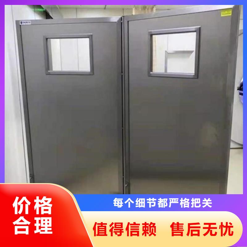 可定制专用防X光铅屏风的厂家