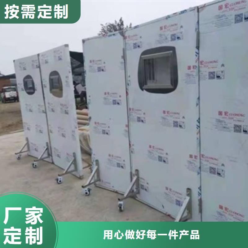 悬挂式铅屏风厂家
