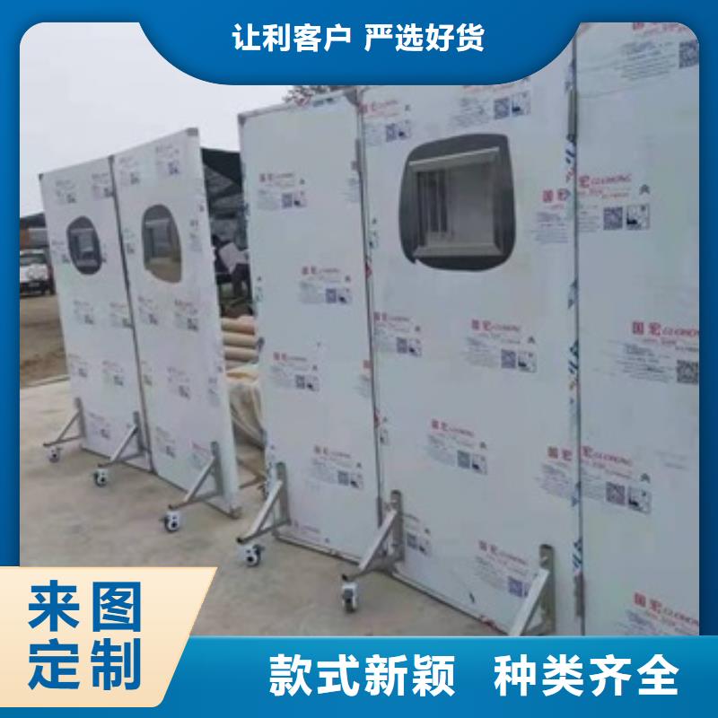 靠谱的折叠式三联铅屏风厂家